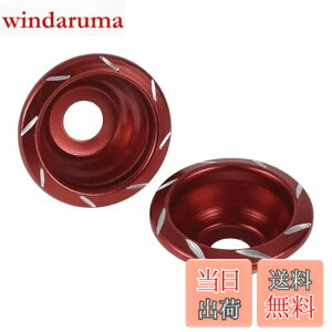 �y���������zHEROFFIX 12mm �I�[�g�o�C�X���C�_�[�t���[�� �A���~�j�E�������z�C�[���t�F�A�����O�ی�N���b�V���p�b�h�v���e�N�^�[�K�[�h 55mm 23 mm ���b�h 2��