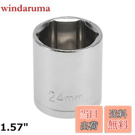 【送料無料】HEROFFIX 1個 インパクトソケット 耐久性のあるハードウェアツール シルバートーン カーボンスチール 6ポイント 車 オートバイ ダートバイク修理用 1/2インチドライブ