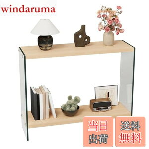 �y���������zArtloge �R���\�[���e�[�u�� �X���� ���� �e�[�u�� �I �J�E���^�[�e�[�u�� ��80 ���s30 ������� �� �\�t�@�[�e�[�u�� ����I �A�C������ �R���p�N�g �ȃX�y�[�X ��Ƒ� ���r���O 