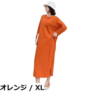 �y���������z[Ynecss] �����s�[�X �����ł� �ʋC�� ���� �������� ���f�B�[�X�ŉ��K�� ������� T�V���c�����s�[�X �J�W���A�� �� �h���X 4�F�� ������� �V���v�� ���n �H