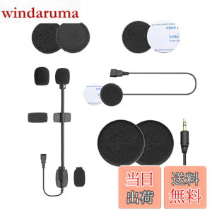 �y���������zASMAX �C���z�� F1/Z1��p �}�C�N���X�s�[�J�[ �}�W�b�N�e�[�v�t��