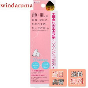 yzqZN[ ێN[ 50g FFzCgATCYF50O (x 1)