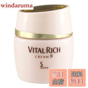 �y���������z�\�t�B�[�i �o�C�^�����b�` �N���[��IV(�ƂĂ������Ƃ�) �T�C�Y�F35�O���� (x 1)