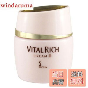 �y���������z�\�t�B�[�i �o�C�^�����b�` �N���[��III(�����Ƃ�)