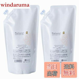 �y���������z�i�`������SP�Q���N���[��PLUS �c�C���Z�b�g 600g�l��×2�{