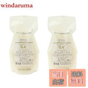 �y���������z�i���^ �i�`���[���Q�� �z�[���N���[��500g�i�l�֗p�j 2�Z�b�g �T�C�Y�F500�O���� (x 2)