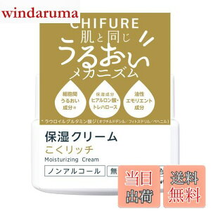 �y���������z���ӂ� �ێ��N���[�� �T�C�Y�F�{��