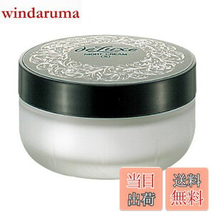 yzhbNX iCgN[ (ς^Cv) 50g TCYF50O (x 1)