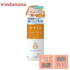 yzFϕi ZR ێt 145mL TCYF1