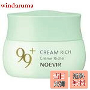 yzmGrA mGrA99vX N[(b`)(35g) TCYF35O (x 1)