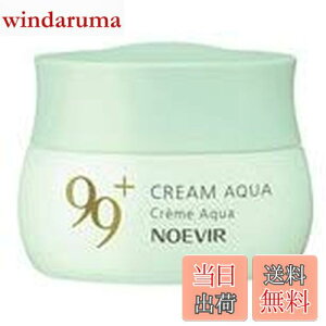 yzmGrA mGrA99vX N[(ANA)(35g)