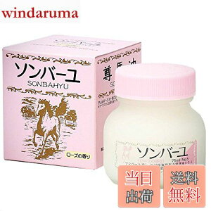 yz\o[[Y̍ 75ml FFȂATCYF75~bg (x 1)