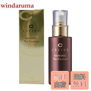 yzZtB[k(CEFINE) im~bN UEG}W 80ml N[ TCYF80ml