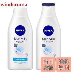 �y���������z2�Z�b�g �j�x�A �X�L���~���N �����ς� 200g×2 �T�C�Y�F200�O���� (x 2)