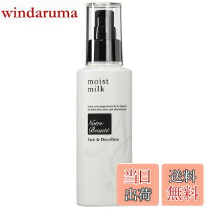 yzm[g{[e CXg ~N 150ml