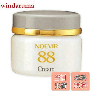 yzmGrA mGrA88 N[(35g)