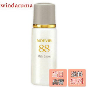 yzmGrA mGrA88 ~N[V(100ml)