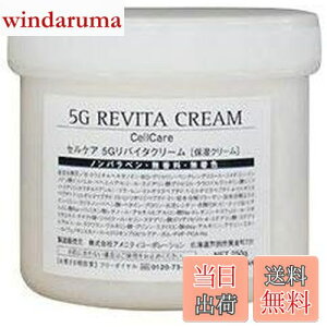 yzZPAGF v~A 5GoC^N[ ێN[ p250g