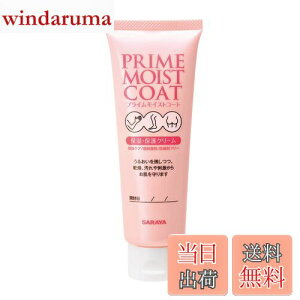 yzT ێEیN[ vCCXgR[g 120g  F 26833 FFzCg