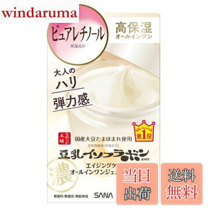 yzȂ߂炩{ Nt N 150ml C\t{  sA`m[ TCYF{