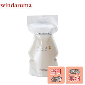 �y���������z���{���N���e�J�� �i�`������SP �Q���N���[�� PLUS �G�R�l�ւ� 550g �T�C�Y�F550�O���� (x 1)