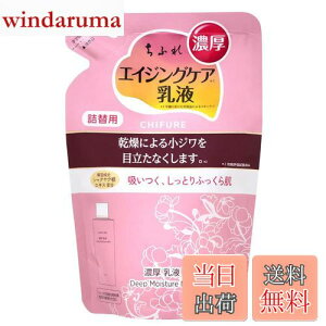 �y���������z���ӂ� ���t �T�C�Y�F�l�֗p