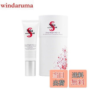 yzXpg[gg eXV[Y fB[vuCg HQ-1.9s 20g (nChLmN[) PA OPA  ( ێ) vZ^GLX z TCYF20O (x 1)