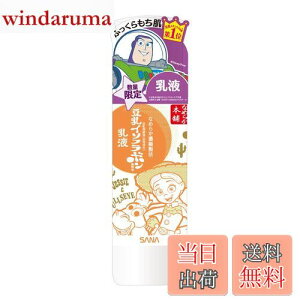 yzȂ߂炩{ tNA(gCEXg[[4fUC) 150ml TCYF1 (x 1)