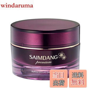 yzTC_ v~A t@C HASUOXe N[ TCYF50O (x 1)