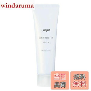 yziX NG N[ C ~N iZ tjLQ3 NG3 TCYF1 (x 1)