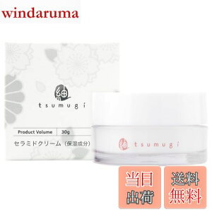 yzނ{ qg^Z~hN[ ݂݃N[ tFCXp 30g ێ q Y p p iCgPA TSUMUGI LABO TCYF30O (x 1)