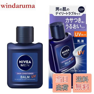 yzjxA XLRfBVi[o[UV t [ Yt ] [  ] [邨^] [ Oh ] [ V~E\oJXh ] [ SPF25EPA++ ] [ mAR[^Cv ]