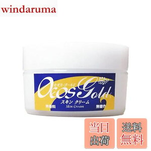 yzZIXS[hEvX ێN[ RR  F yӁEEGlM[̑z FFFATCYFa6.5cm 4cm