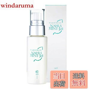 yzV q ێWF NM 60g i t N[ ~N Q GCWOPA Y jy i[X~g WF z