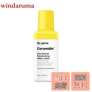 yzDr.Jart+ihN^[WgjZ}CfB XLoA CX`CWO ~L[ [V 50mL / ێ oA n e  Z~h ؍RX _[}RX 