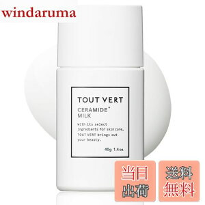 yzyZxZ~hzgDF[ Z~h~N 40g t qg^Z~h Zx4.5 A~m_ qA_ ێ GCWOPA  q 炬 ς ׂ