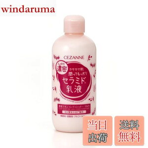 yzZUk ZXLRfBVi[ ~N 280ml ێ Z~h t  Sg e TCYF280~bg (x 1)