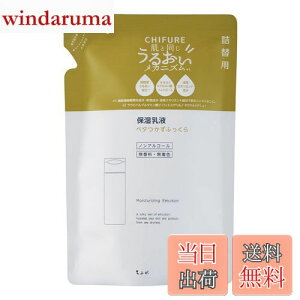 �y���������z���ӂ� ���t �T�C�Y�F�l�֗p