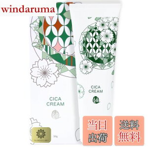 yzނ{ CICAN[ 50g VJN[ qgזEGLXz ێ t TSUMUGI LABO