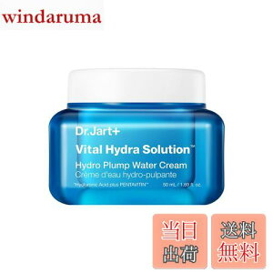 yzDr.Jart+ihN^[WgjoC^ nCh \[V EH[^[N[ 50mL / ێ 邨  q ׂȂ c qA_ ؍RX _[}RX 
