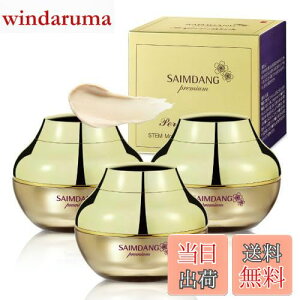 yzeN[3ZbgTC_ v~A STEM CX`[ p[tFNg b` N[ FFS[hATCYF50gx3Zbg