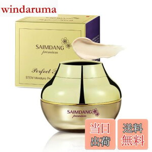 yzTC_ v~A STEM CX`[ p[tFNg b` N[ FFS[hATCYF50gx1