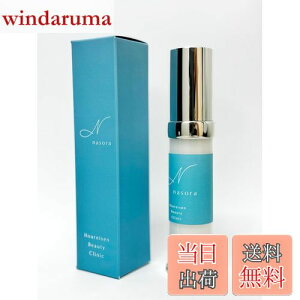 yze畆ȈďChN^[YRX HCN[20g قꂢ͂߂ƂVɓeN[ DMAEAO[Xt@N^[AveIOJAiCAVA~hAq