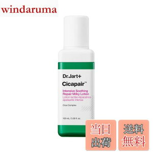 yzDr.Jart+ihN^[WgjVJyA CeVu S yA ~L[ [V 100mL / q r VJ ؍RX _[}RX TCYF100mL