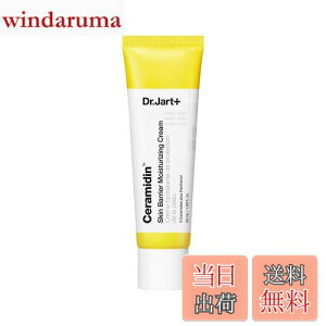 yzDr.Jart+ihN^[WgjZ}CfB XLoA CX`CWO N[ 50mL / ێ oA n e pbN  Z~h ؍RX _[}RX TC