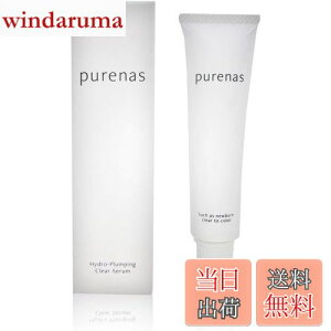 yzsAiX 25g זvPAN[ oXggbvpێWF ɂE݁E΍ { TCYF25~bg (x 1)