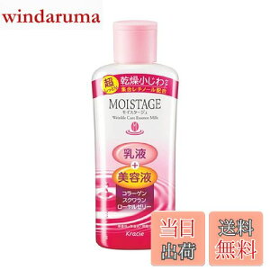 yzCX^[W NGbZX~N (Ƃ) 160mL TCYF160~bg (x 1)