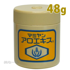 yz}~ AGLX 90g TCYF48O (x 1)