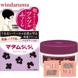 yz}_WW N[ |Chz FFATCYF45O (x 1)