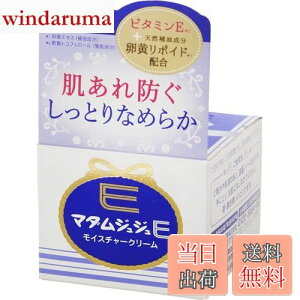 yz}_WWE N[ r^~E+|Chz 52g 52O (x 1) TCYF52O (x 1)